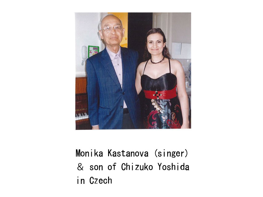 [Chizuko Yoshida]CONCERT Monika Kastanova